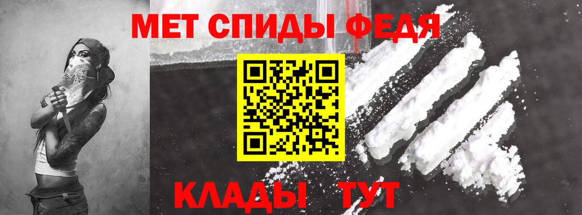 Сертолово  Amphetamine  Вход с VPN  АМФЕТАМИН Розовый 