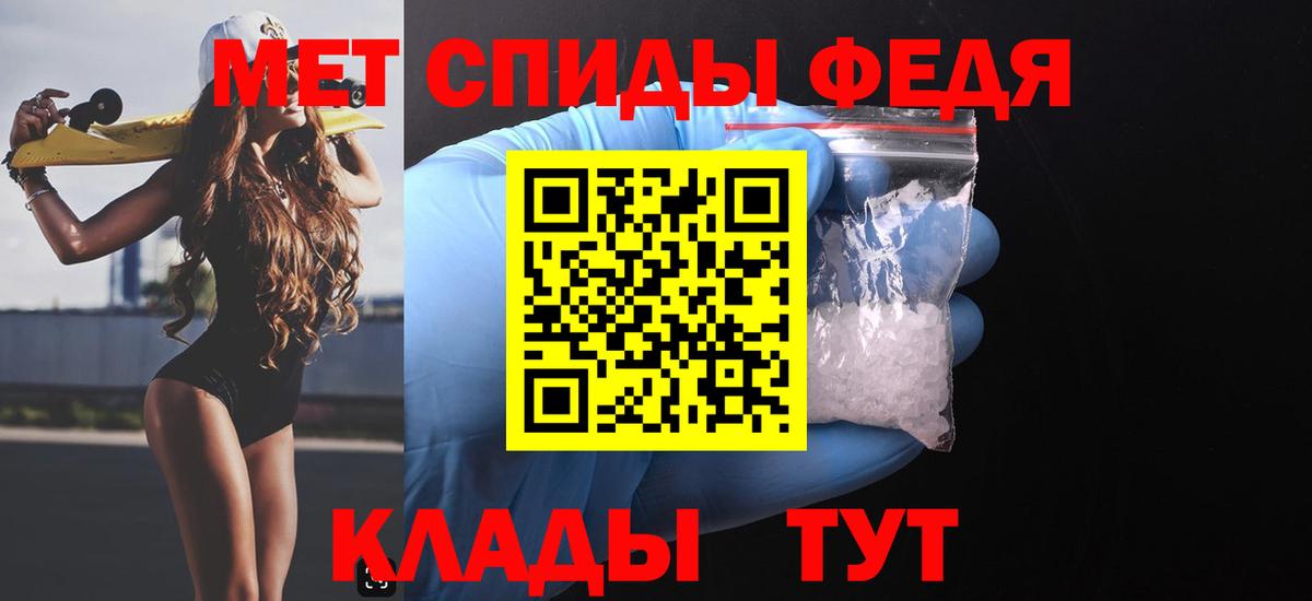 АМФ VHQ Сертолово