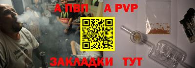 твердый Новодвинск