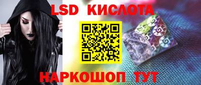 твердый Новодвинск