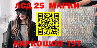твердый Новодвинск