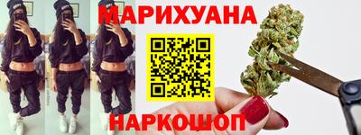 ешки Новокубанск