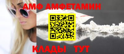 твердый Новодвинск