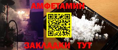 твердый Новодвинск