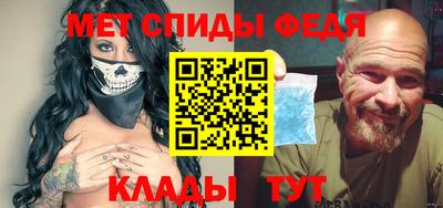 твердый Новодвинск