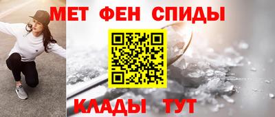 ешки Новокубанск