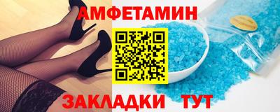 твердый Новодвинск