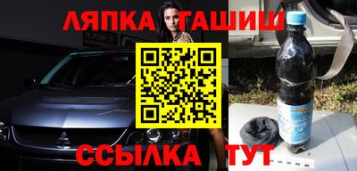 твердый Новодвинск