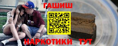 твердый Новодвинск
