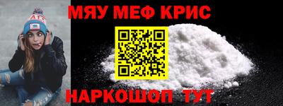 твердый Новодвинск